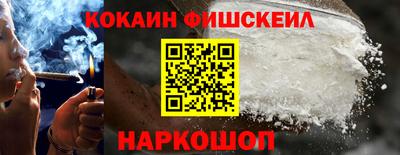 PSILOCYBIN Железногорск