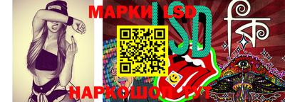 ALPHA-PVP Ивантеевка