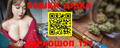 ALPHA-PVP Ивантеевка