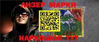 винт Иваново