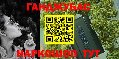 прущий лед Ижевск