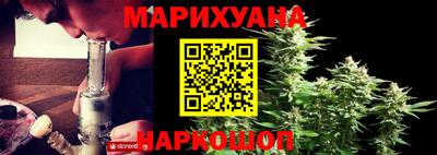 винт Иваново