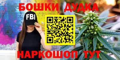 ALPHA-PVP Ивантеевка