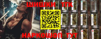 ALPHA-PVP Ивантеевка