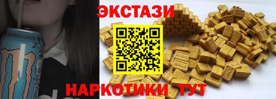 винт Иваново