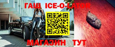 дживик Ефремов