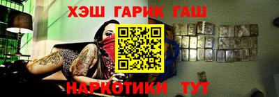 прущий лед Ижевск